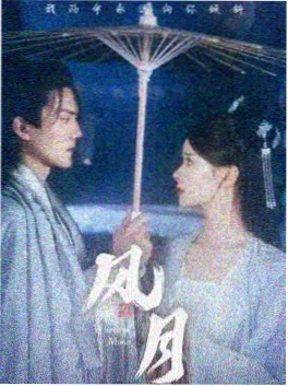 通勤阅读小说短篇资讯配图