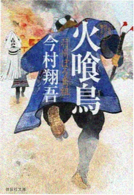 短篇小说写作技巧资讯配图